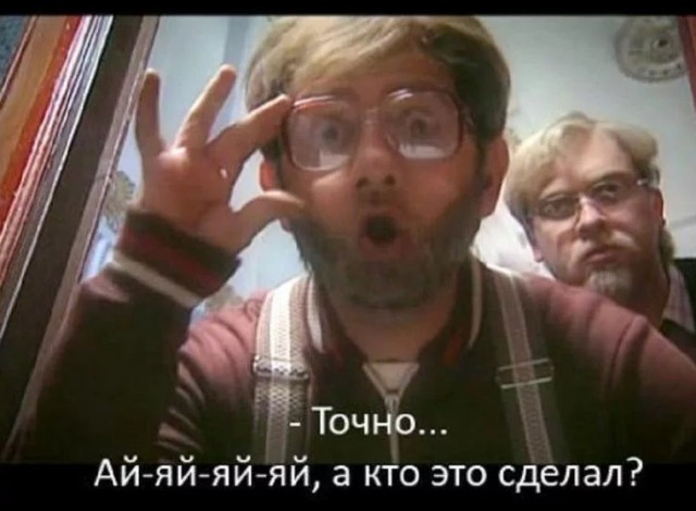 О "кадровом голоде" в России