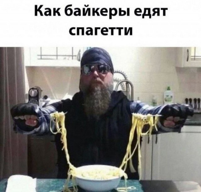 Веселые картинки в пятницу (06.12)
