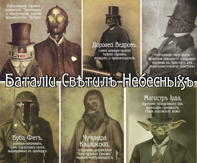 Афишы фильмов в страдающем средневековье