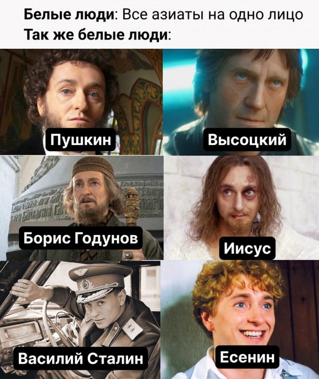 Так себе картинки 20.01.25