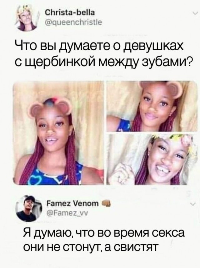 Всего понемногу. От 06.02