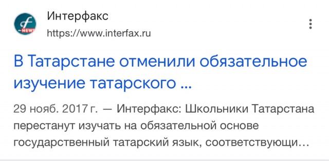 Миграционная политика России и Казахстана. В чём отличия?