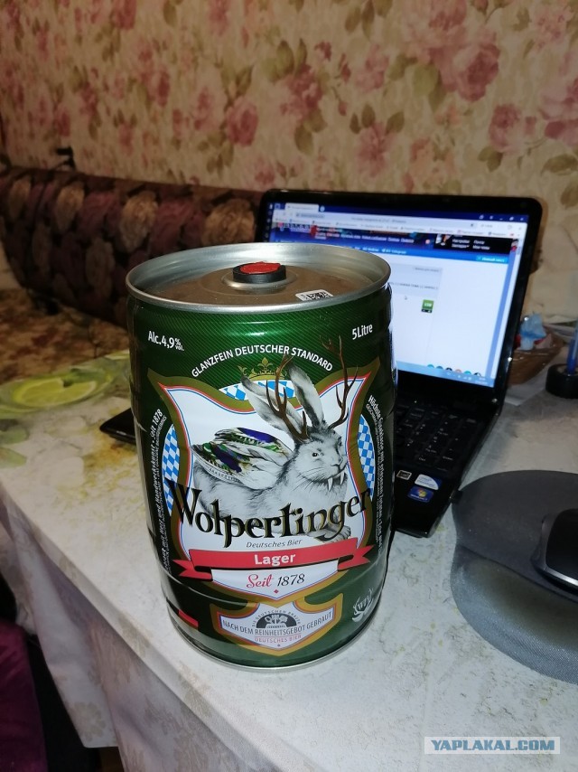Что кому подарили на 23-е?