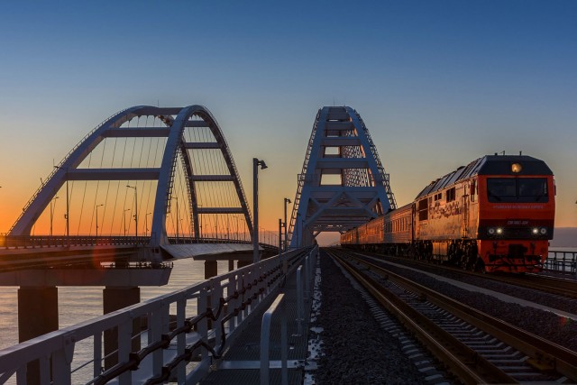 Ты не доехал