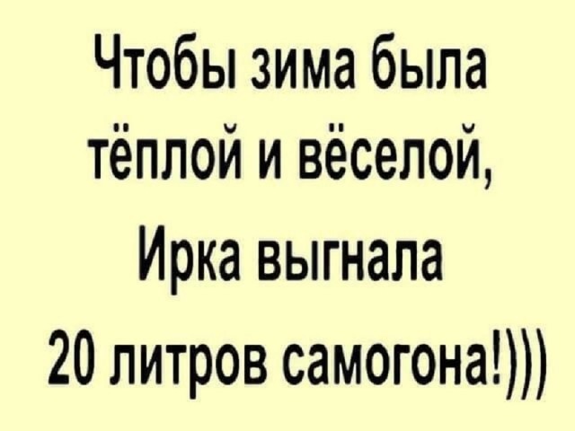 Так себе картинки 15.03.25