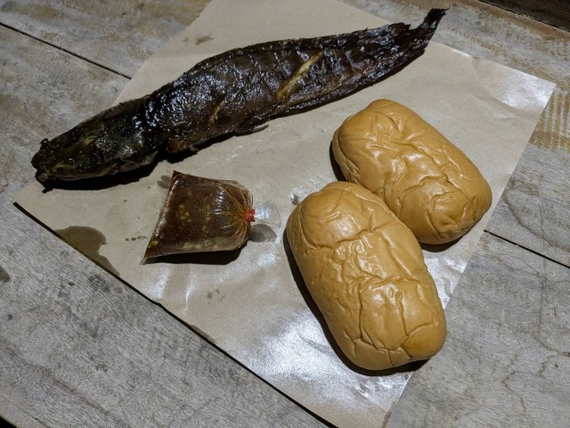 Бутан, таинственный Бутан