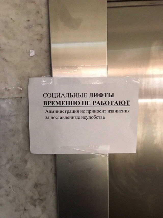 Так себе картинки 19.03.25