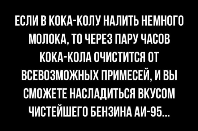 From the archives. Часть первая.