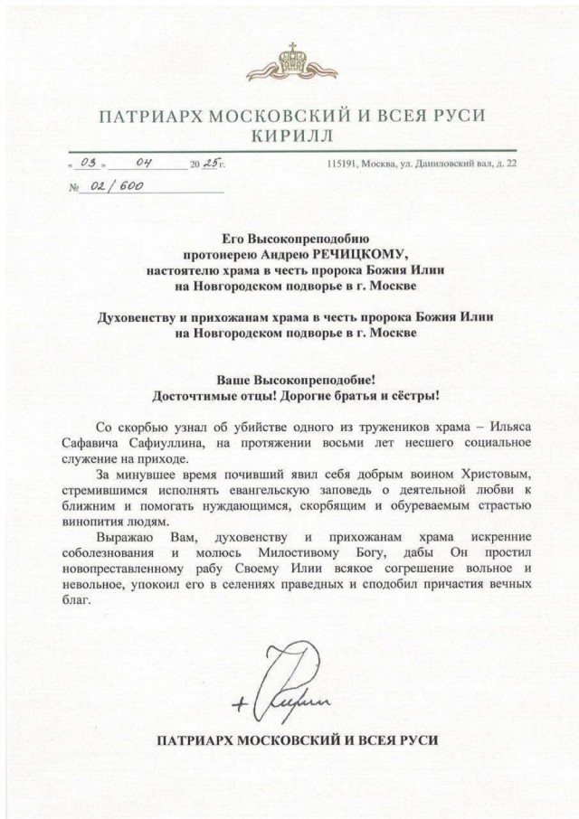 Все смешалось, люди.. кони..