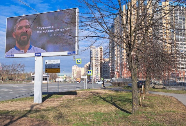 А вы гордитесь?