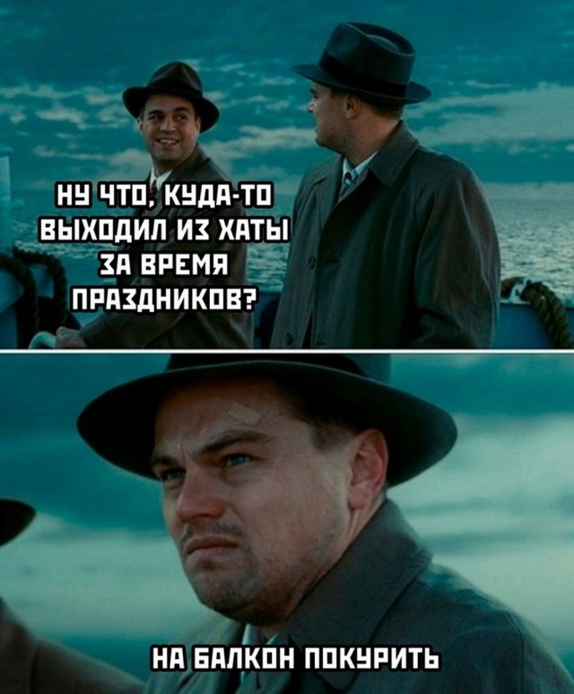Своеобразный юмор картинок