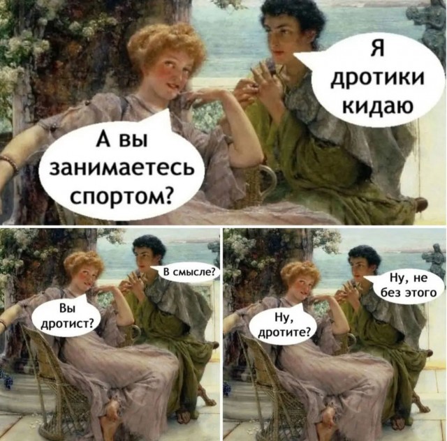 Картинки разные