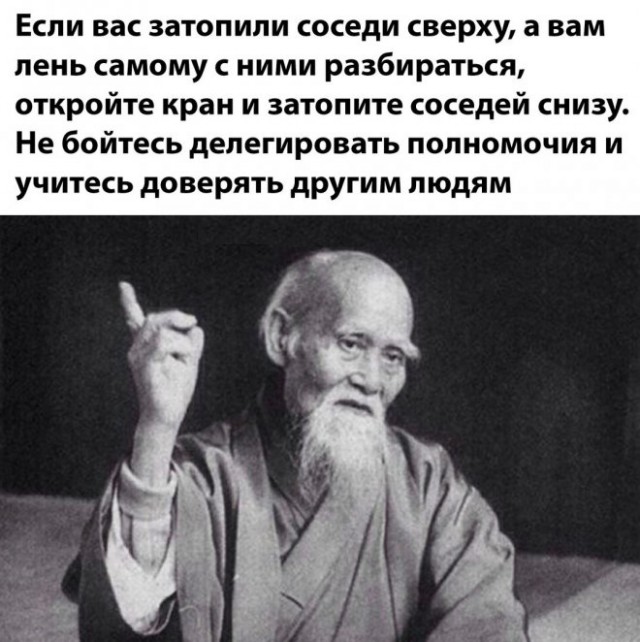 Веселые картинки в понедельник 21.04