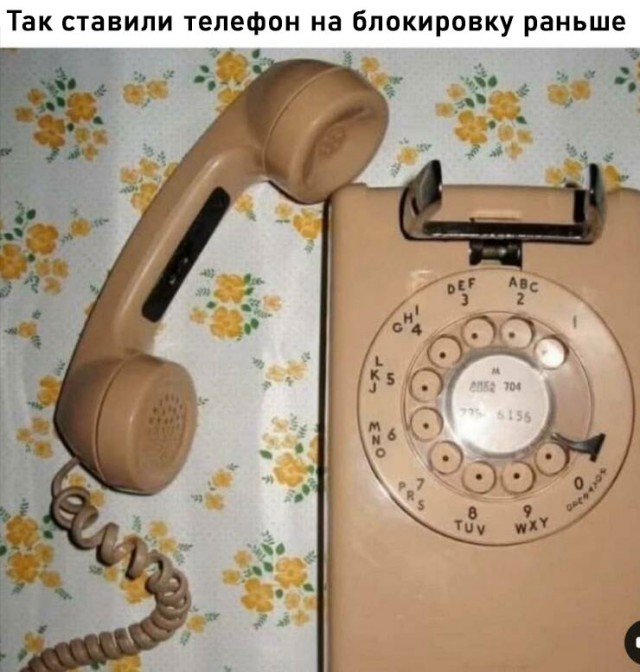 Интересные фотографии 1990 -х 12.05.25