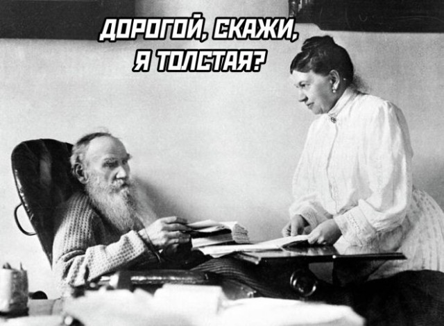 Веселые картинки в понедельник (19.05)