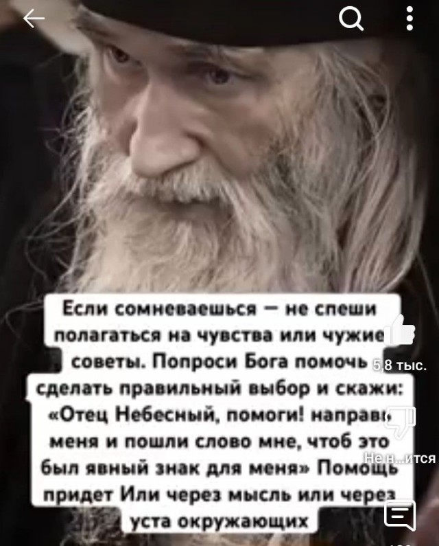 Прикольные и просто красивые картинки 23.05.2025