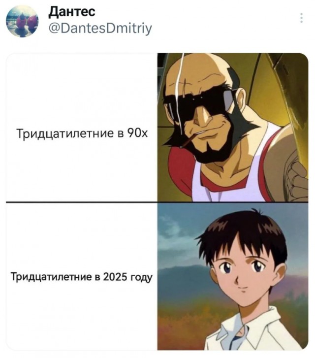 Подборка юмора в буквах за день