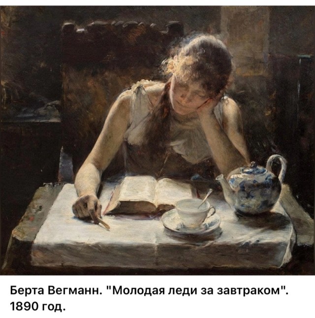 АРТ-Воскресенье