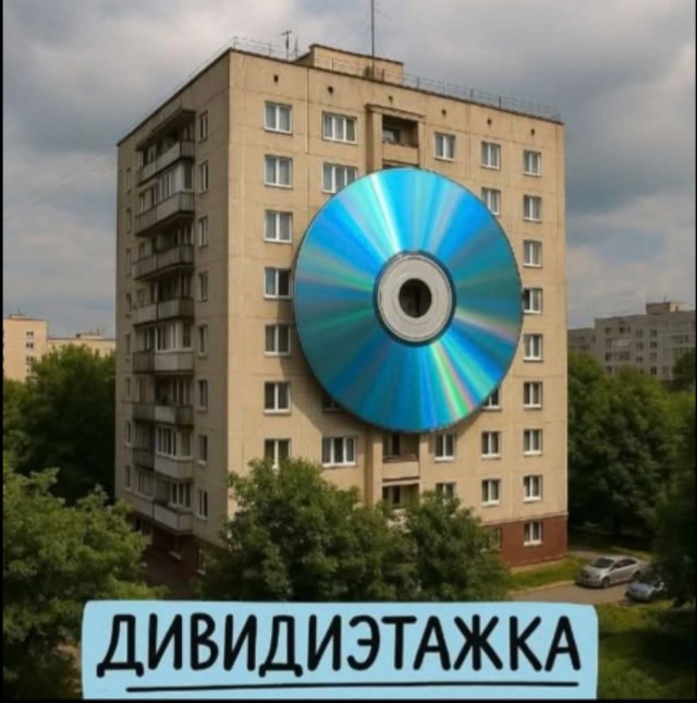 Веселые картинки в пятницу (06.06)