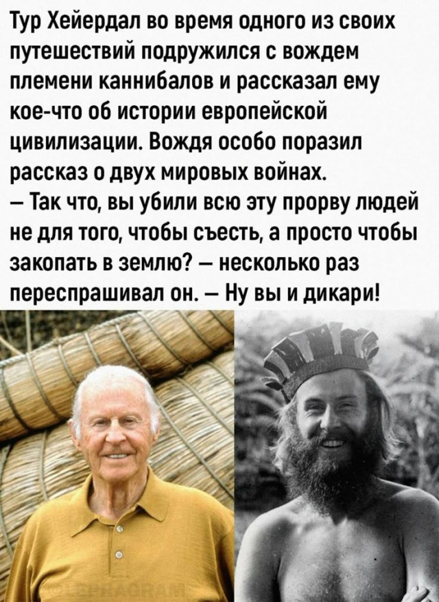 Прикольные и просто красивые картинки 13.06.2025
