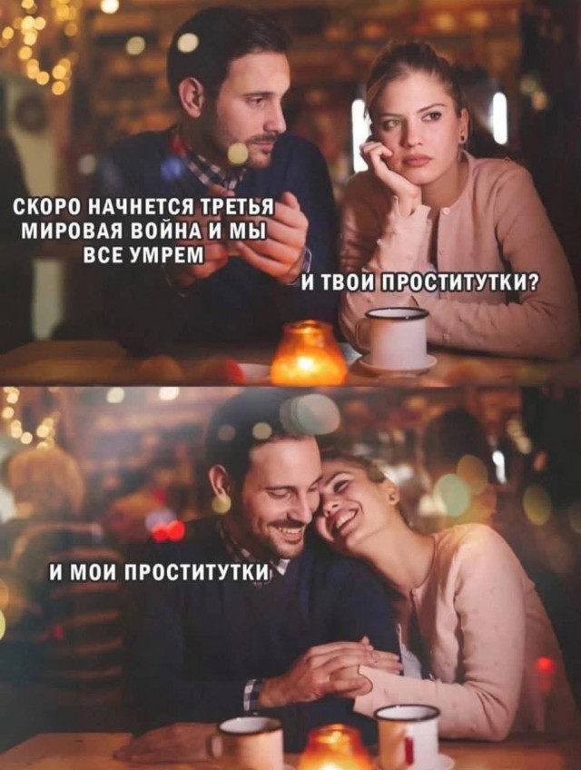 Завалялось тут случайно немного забавных картинок