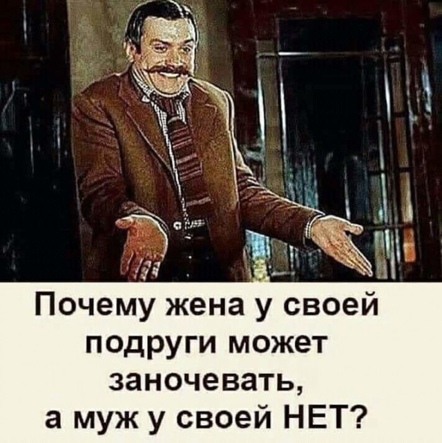 Забавные и не очень скромные картинки - 8