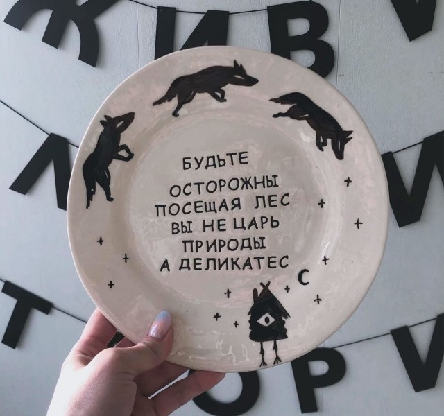 Так себе картинки 03.09.25