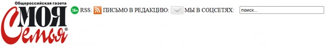 Этот козёл имеет наглость жить для себя!