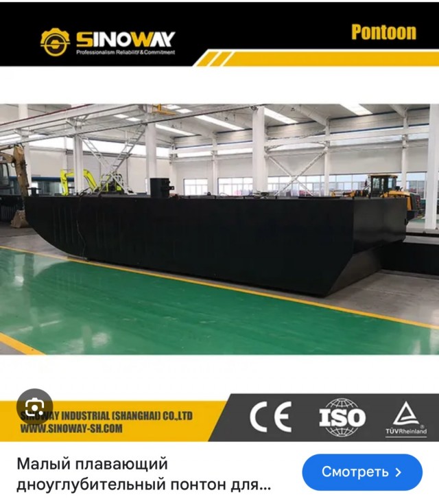А у нашего окошка экскаватор плавает немножко
