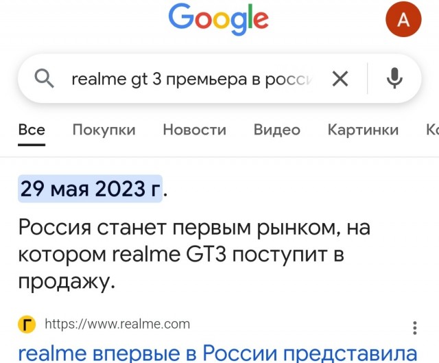 Почему из коробок смартфонов пропали зарядки и что стоит за этим