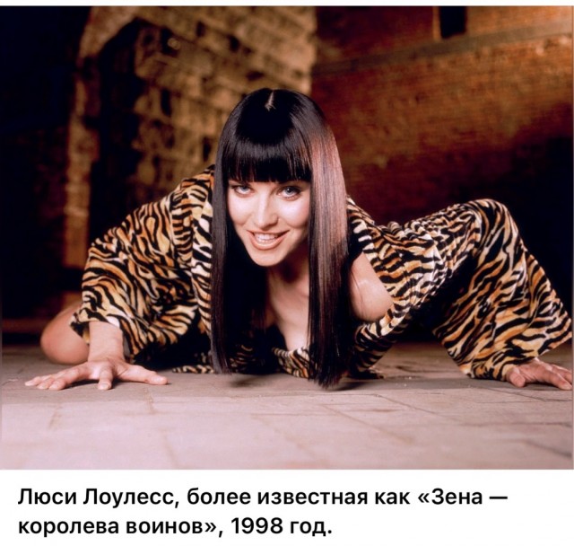 Интересные фотографии 1990 -х 16.09.25