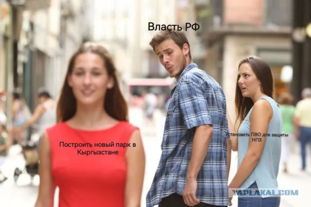 Дрон камикадзе