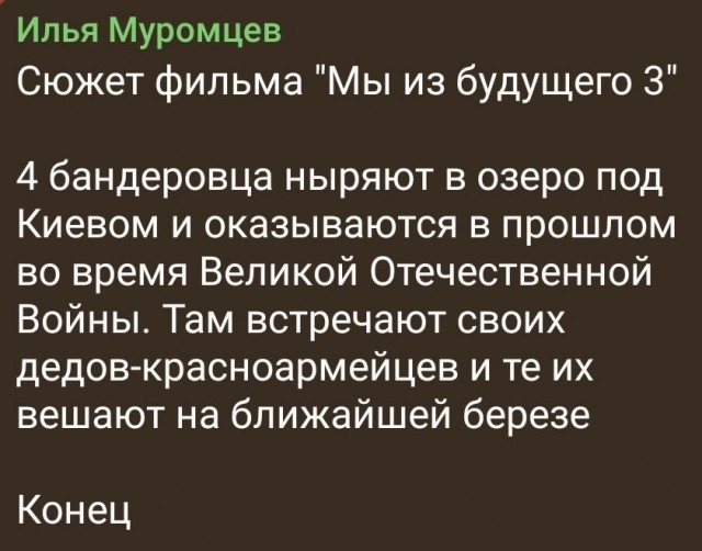 Пусть понедельник не будет столь тяжелым