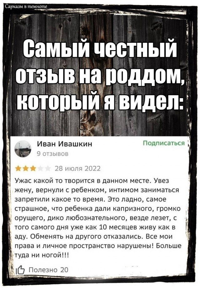 Немного картинок