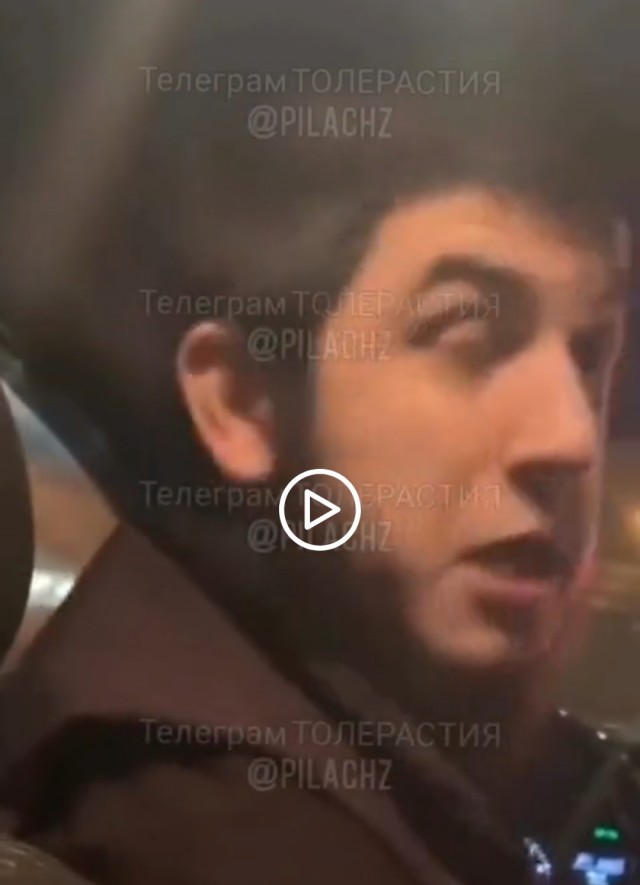 "В очко себе засунь"