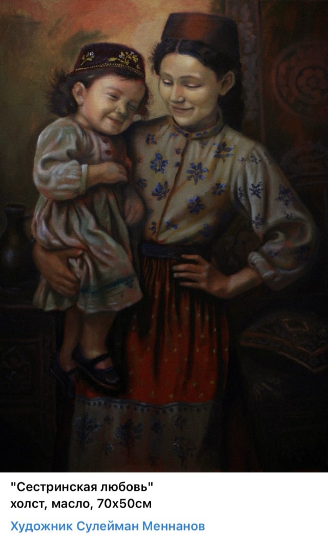 АРТ-Воскресенье
