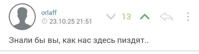 Чудеса абсолютного слуха