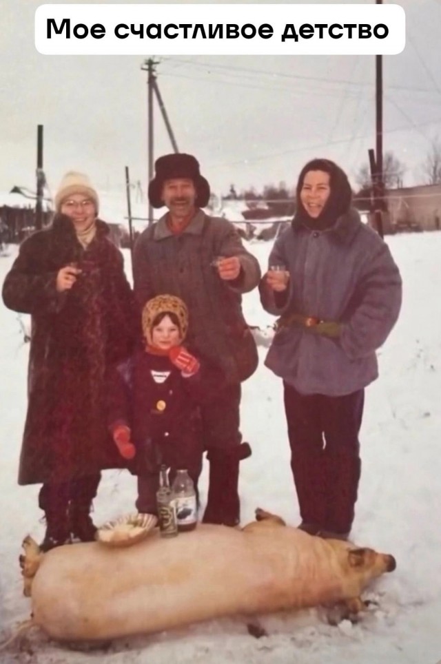 Пока отдыхаете, можно и поностальгировать!