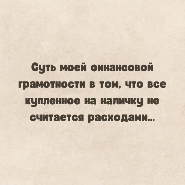 Картинки для деградации 88 (разной степени свежести)