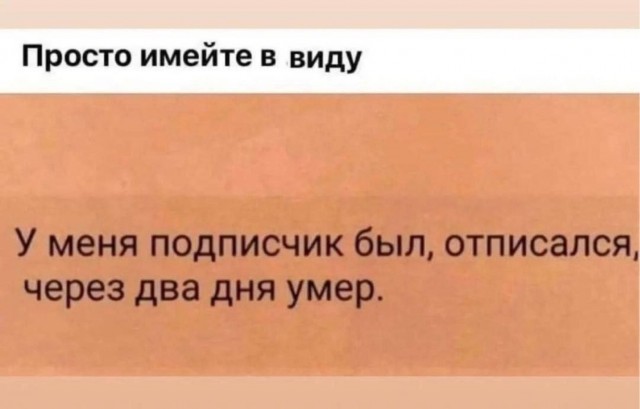 Пятничные картинки