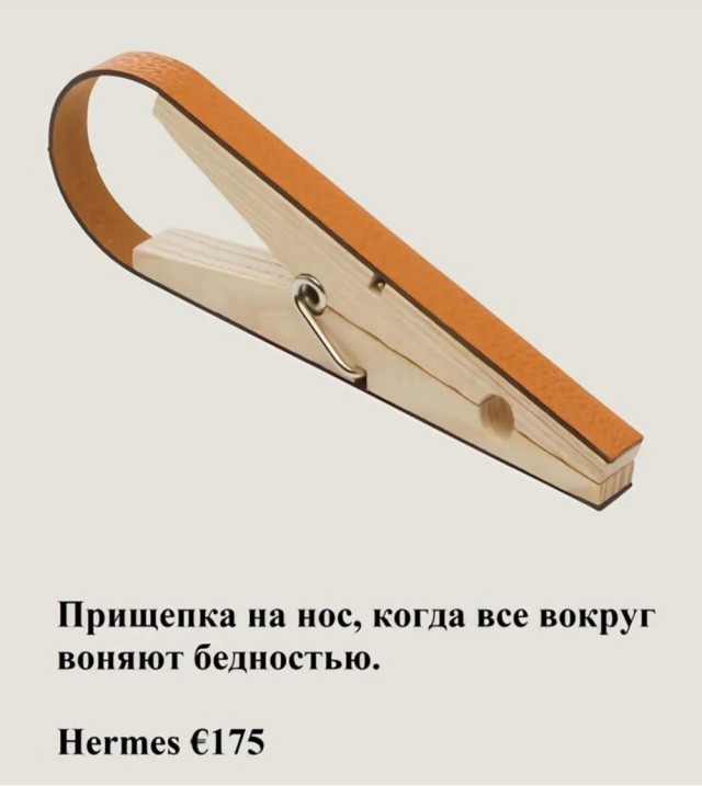 Воскресные картинки