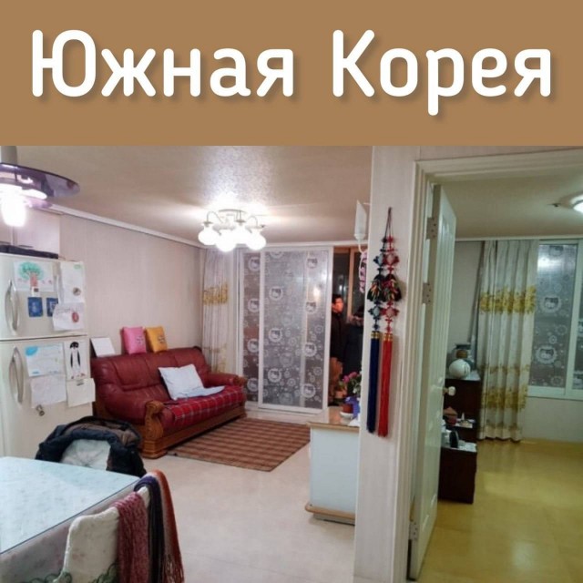 В сети собрали подборку "бабушкиного ремонта" со всего мира. 

Бабулям из Норвегии и США повезло больше всех