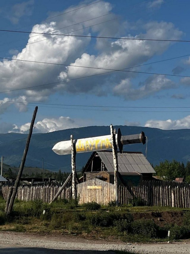 Немного картинок - продолжение 3