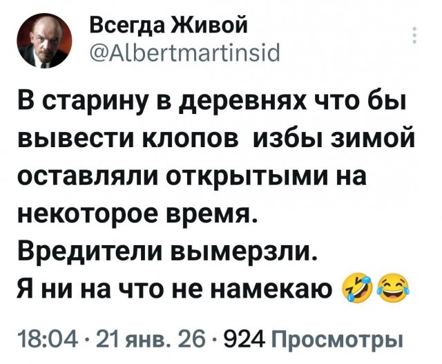 Картинки разные с надписями и без
