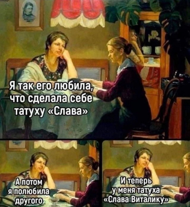 Забавные и не очень скромные картинки - 24