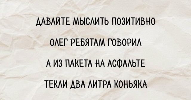 Среды картинки