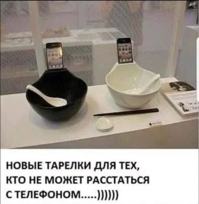 Маленькая пятница 11.02