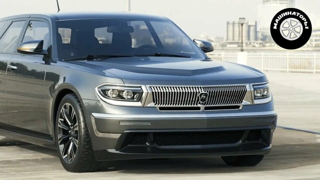 Производство машин Volga на бывшем заводе Volkswagen начнется во II квартале