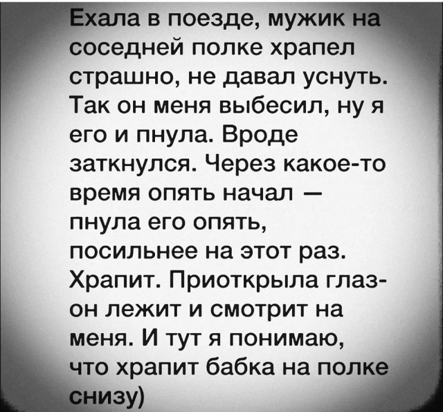 Так себе картинки 03.03.26