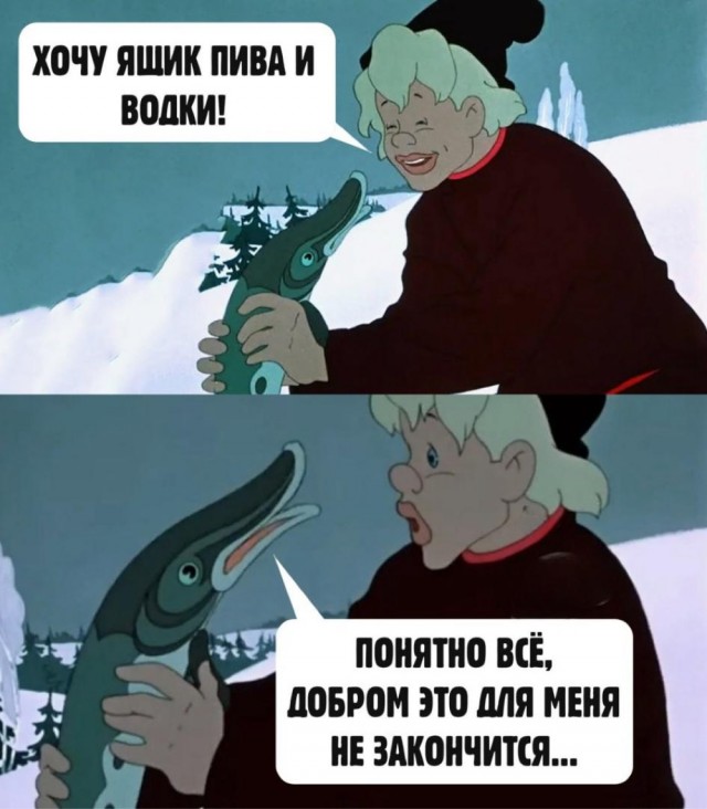 Среды картинки